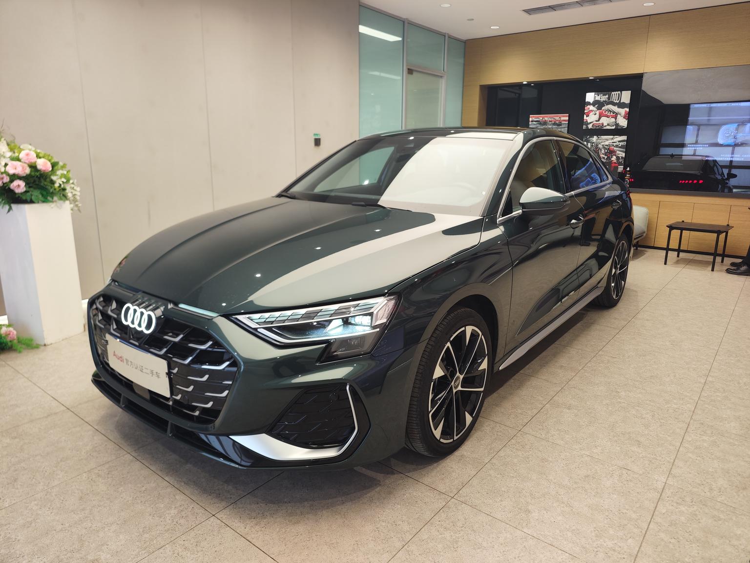 Audi A3 Flying Honor (1.5L) 2025