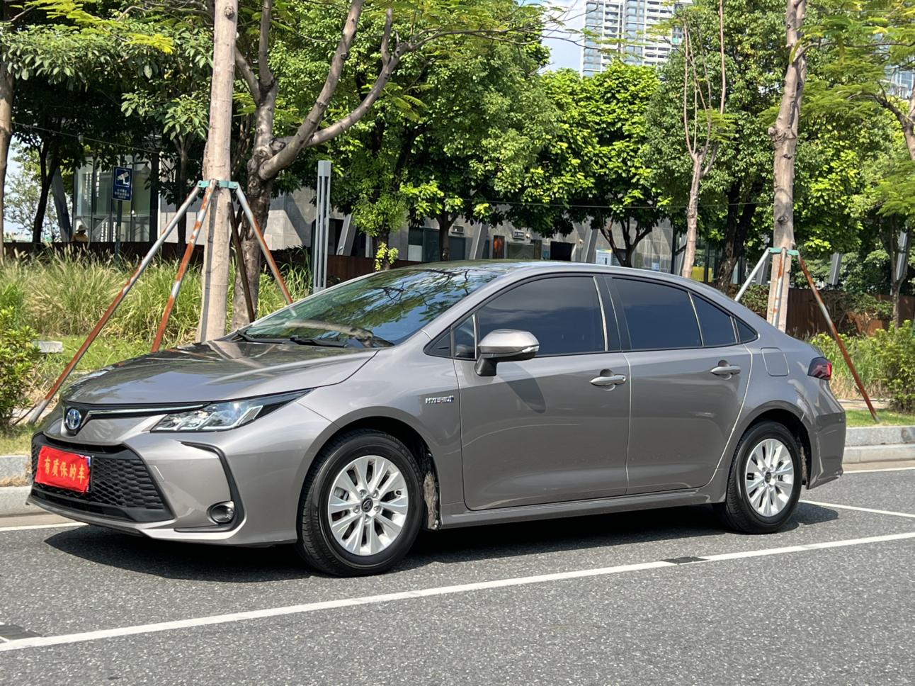 Toyota Corolla 1.8L E-CVT Smart Hybrid Pioneer 2024