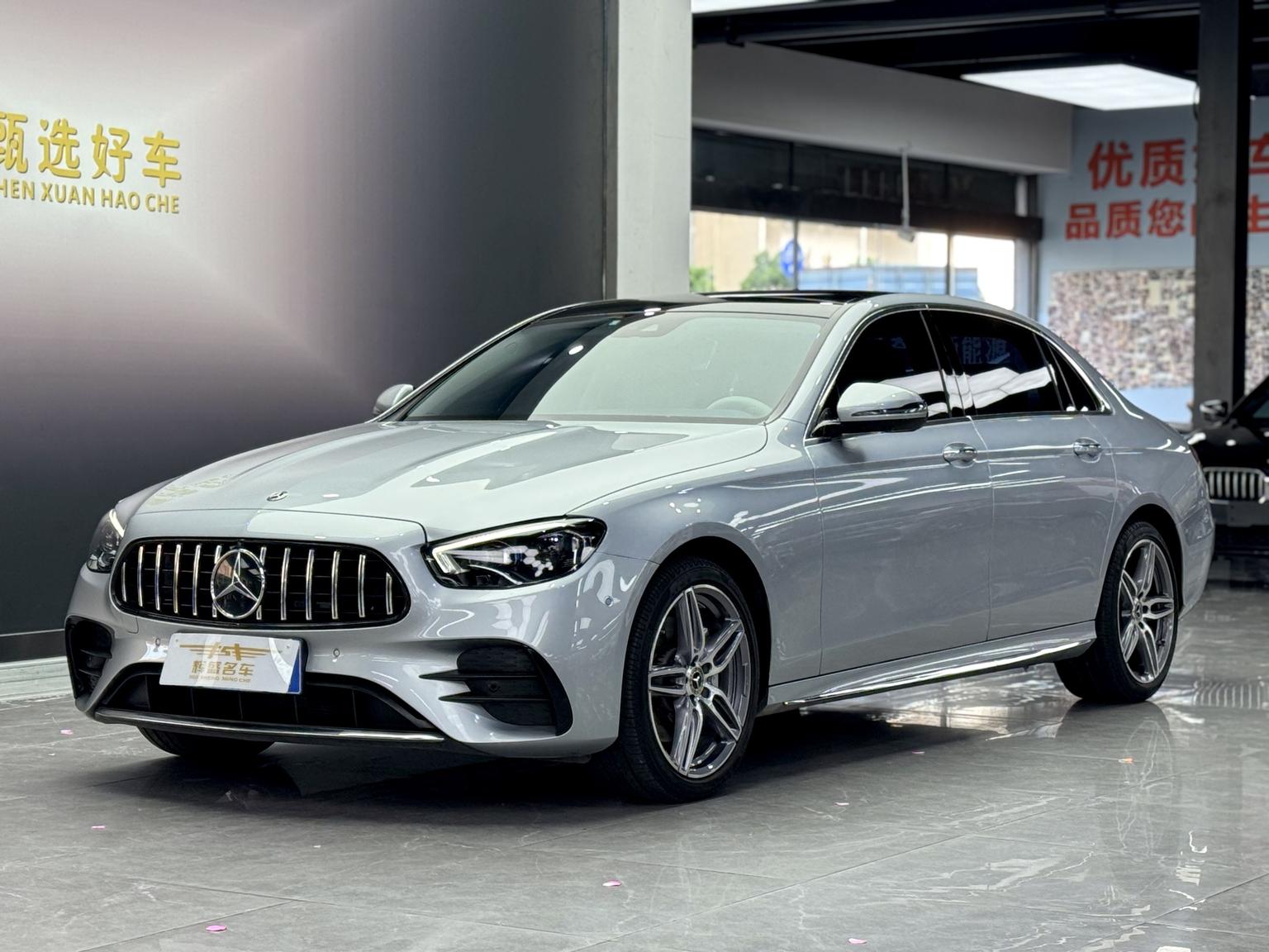 Mercedes Class-E Luxury Sport Sedan (2L) 2021