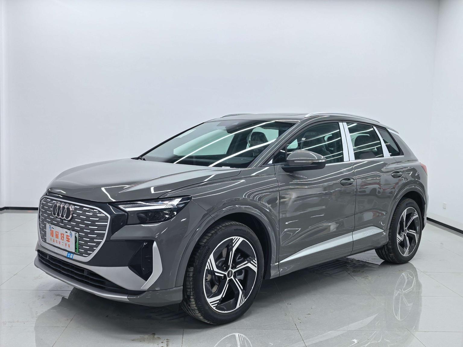 Audi Q4-E-Tron 40 e-tron Realm (7B96) 2026