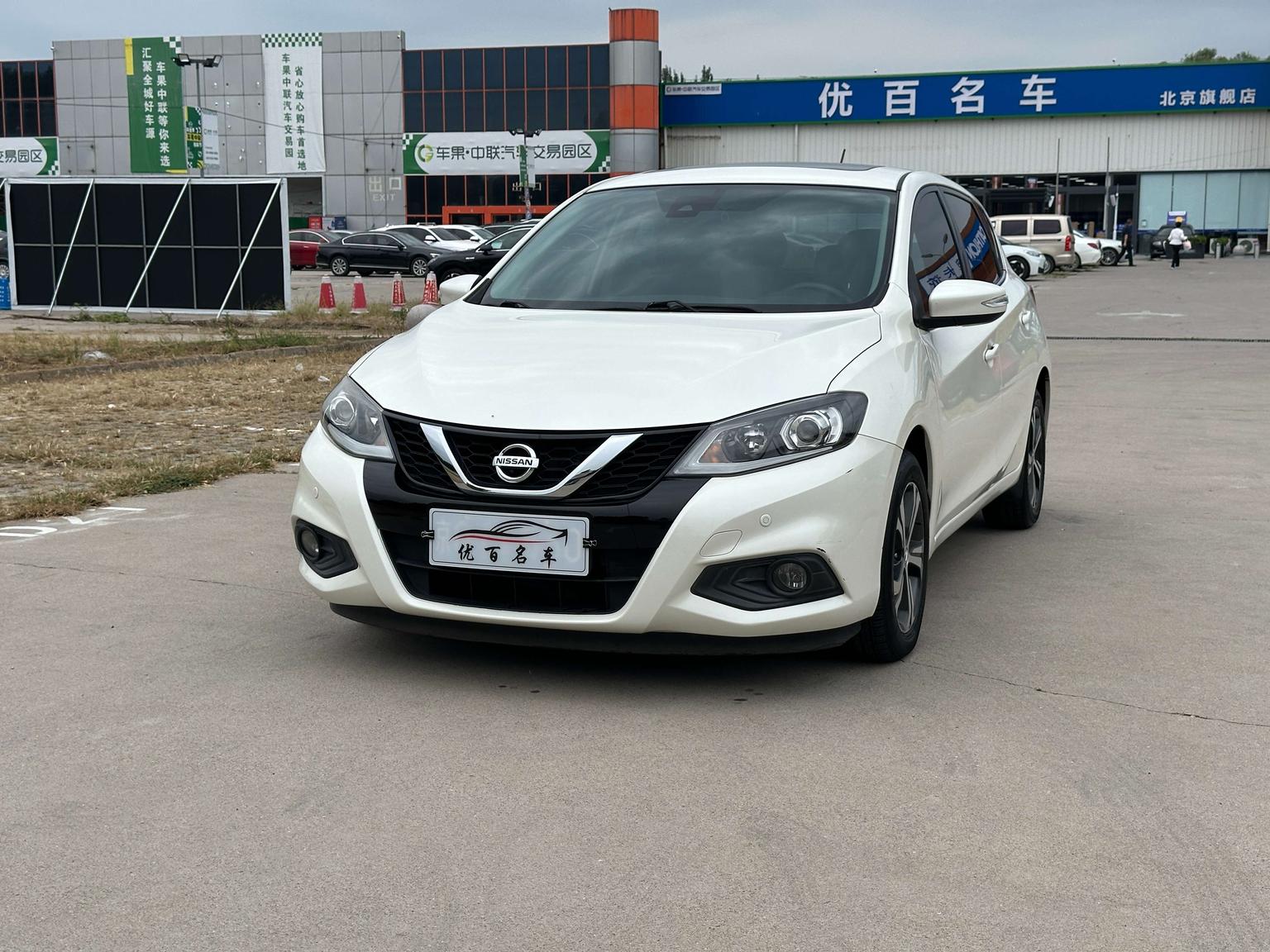 Nissan Tiida 1.6L CVT Intelligent Enjoy CN6 2020