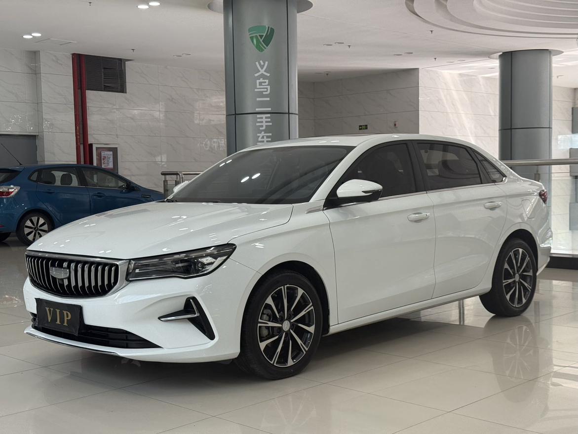 Geely Emgrand 4th Gen 1.5L CVT Starlight 2025