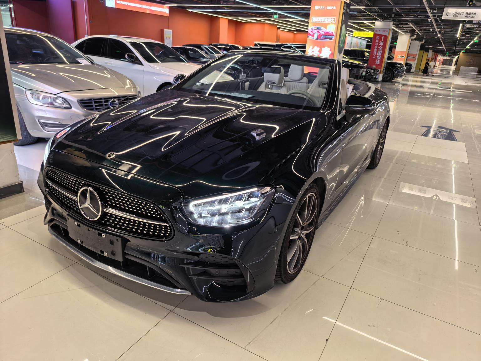 Mercedes Class-E E 260 Cabriolet (2L) 2021