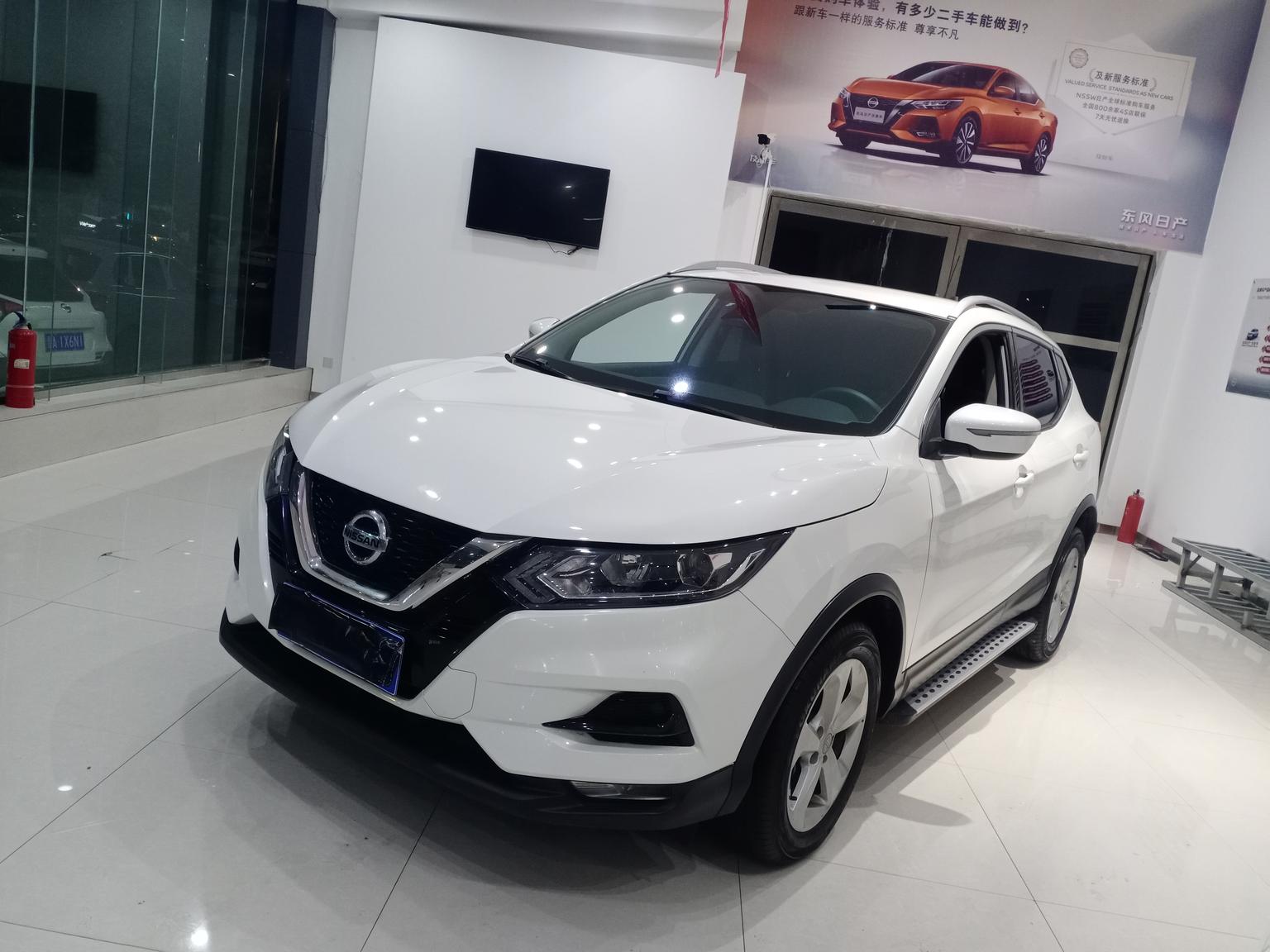 Nissan Qashqai XV Smart Enjoy Edition (2L) 2023
