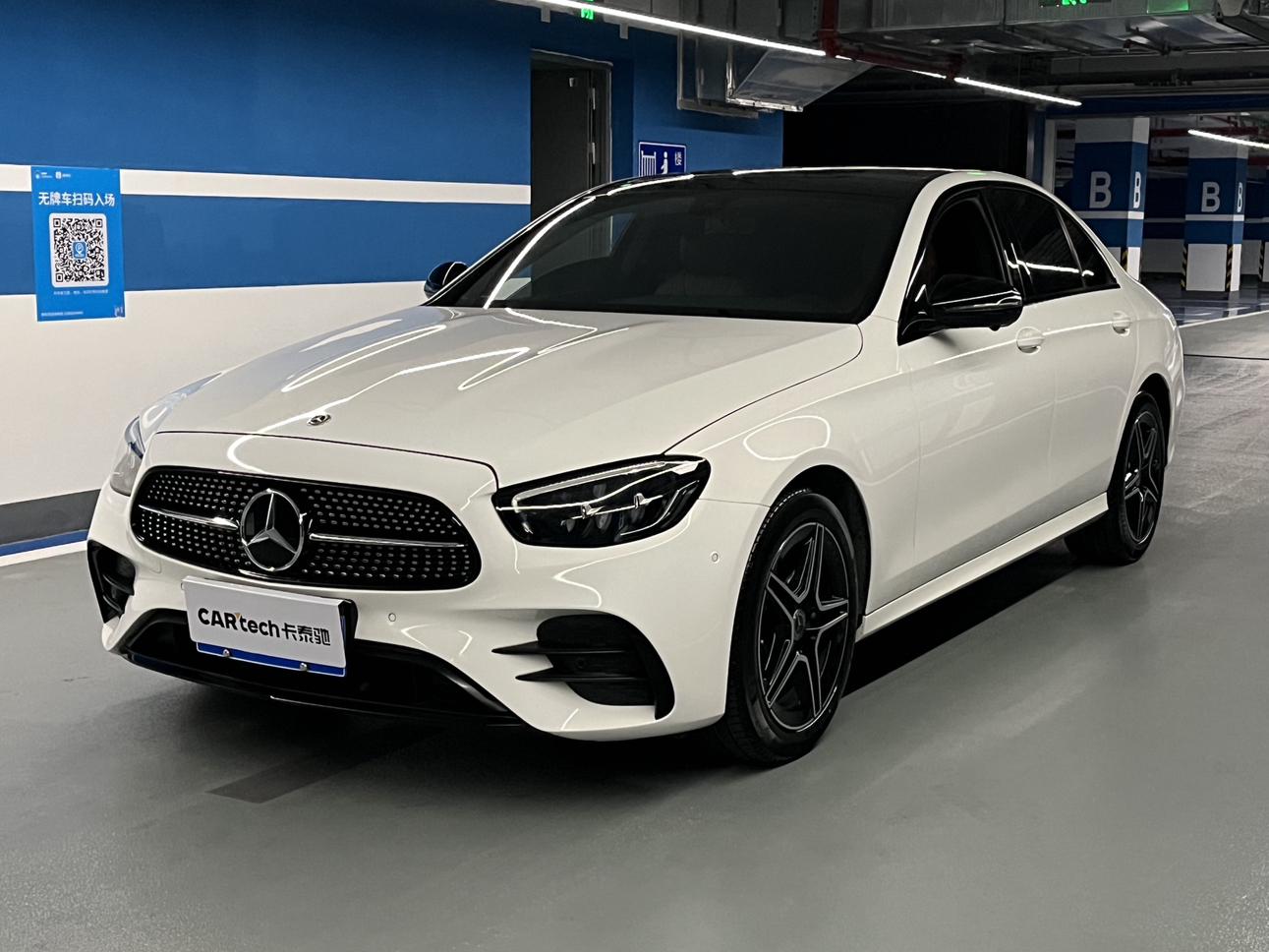Mercedes Class-E Luxury Sport (1.5L) 2021