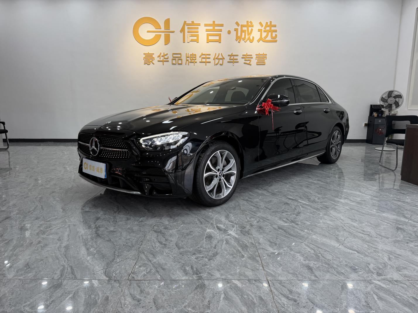 Mercedes Class-E Luxury Sport Sedan (2L) 2021