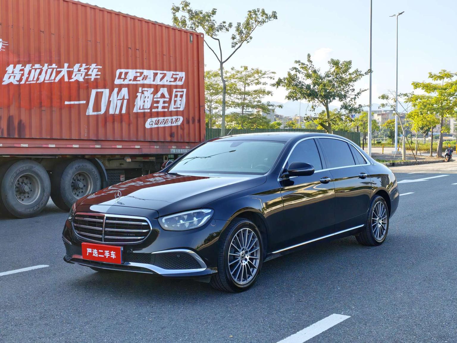 Mercedes Class-E E 260 L Sedan (2L) 2022