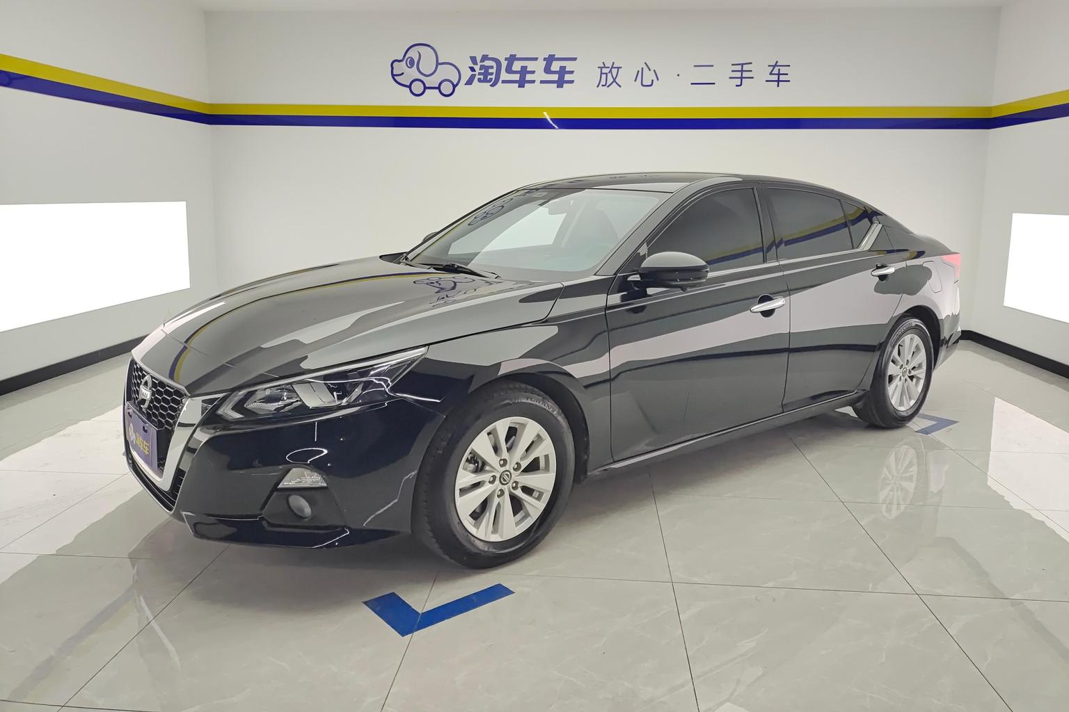 Nissan Altima 2.0L XE Exclusive 2023