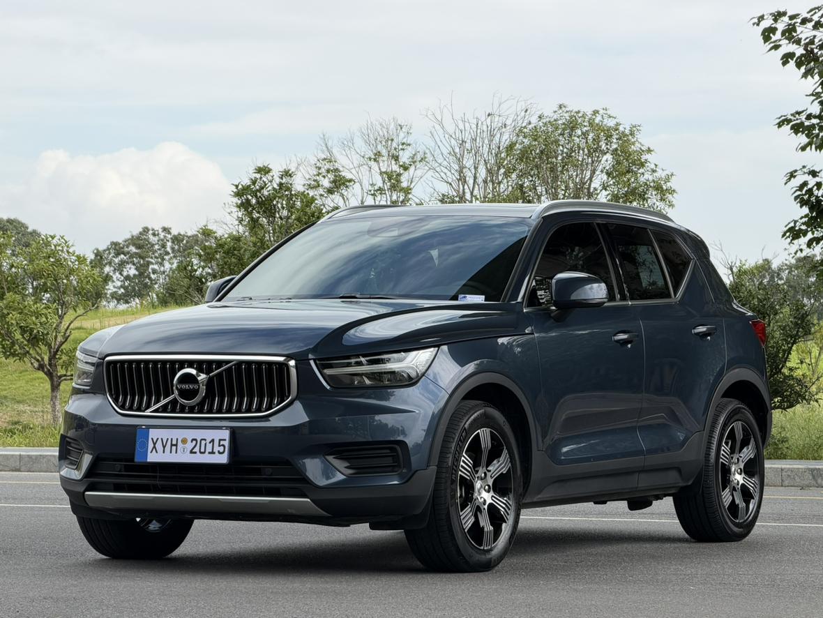 Volvo XC40 T3 Intelligent Plus Luxury 2021