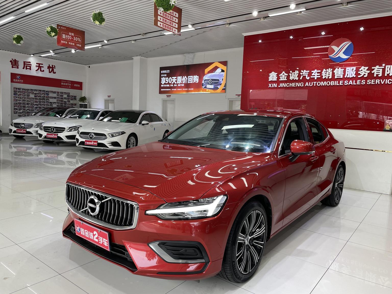 Volvo S60 T4 Intelligent Plus Luxury (2L) 2020