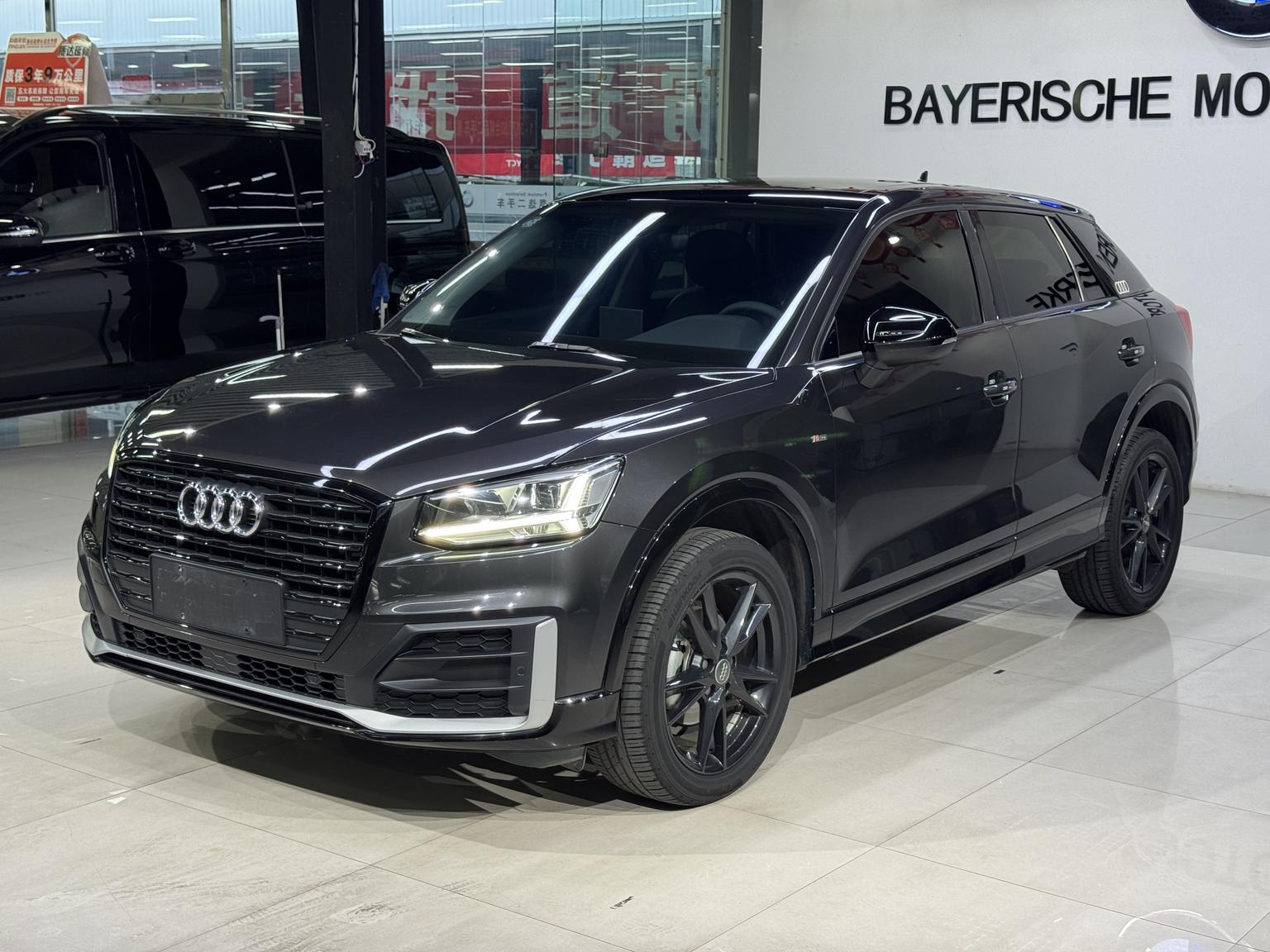 Audi Q2L Progressive Dynamic (1.4L) 2021
