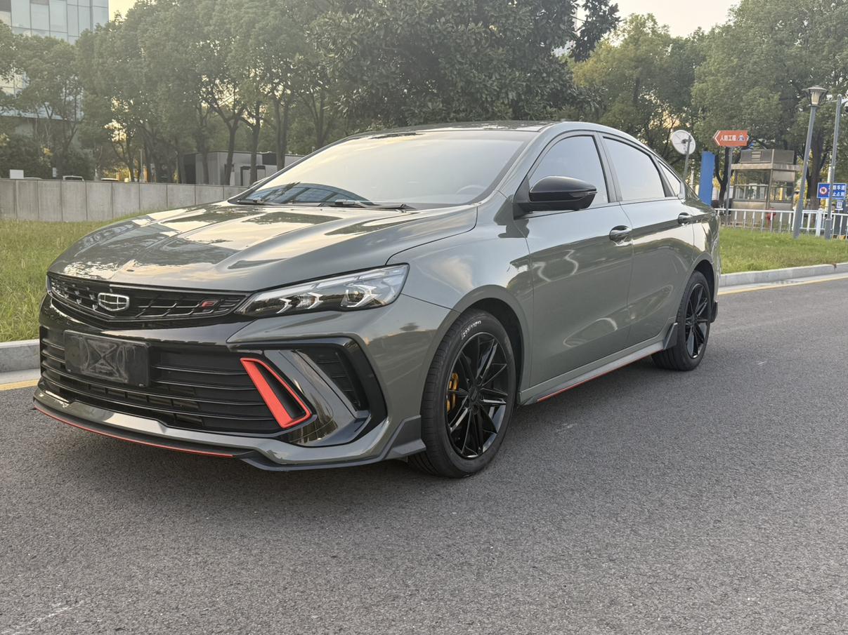 Geely Binrui Thunder 2022