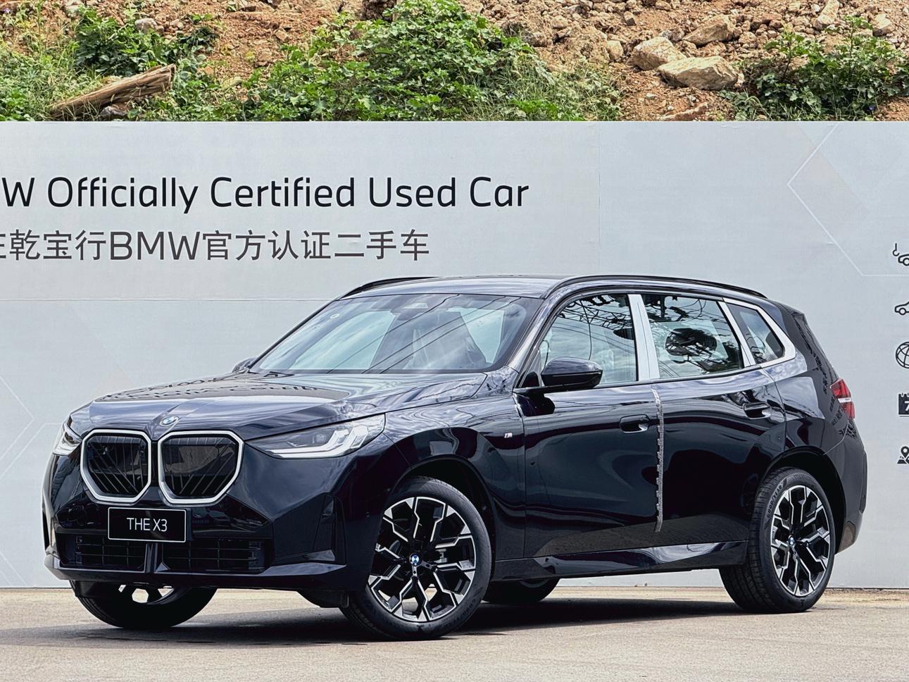 BMW X3 xDrive30L Leading M Sport Night Package (2L) 2026