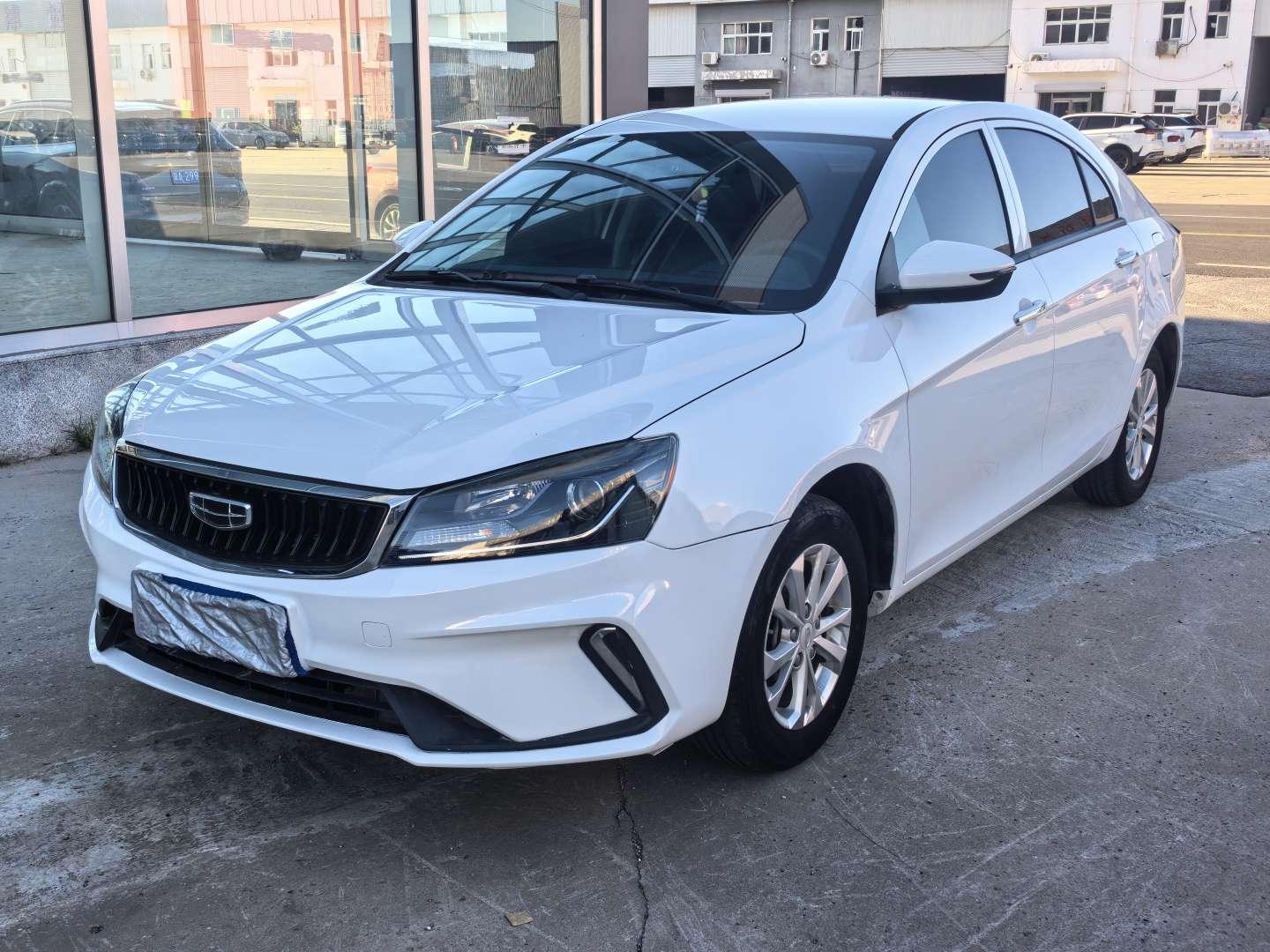 Geely Emgrand 1.5L CVT Upward 2021