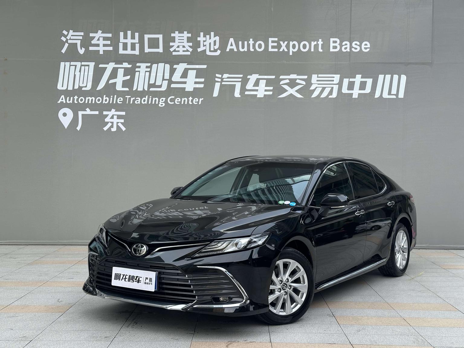 Toyota Camry 2.0G Luxury (2L) 2023
