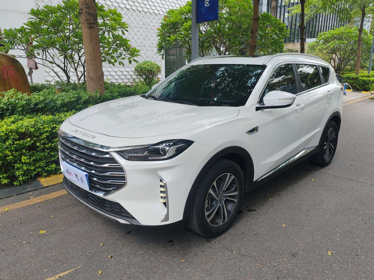 Jetour X70-Plus Mountain 5-Seat CVT 2021