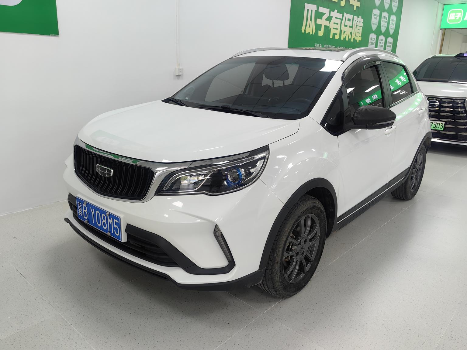 Geely Vision-X3 PRO 1.5L CVT Prestige 2021
