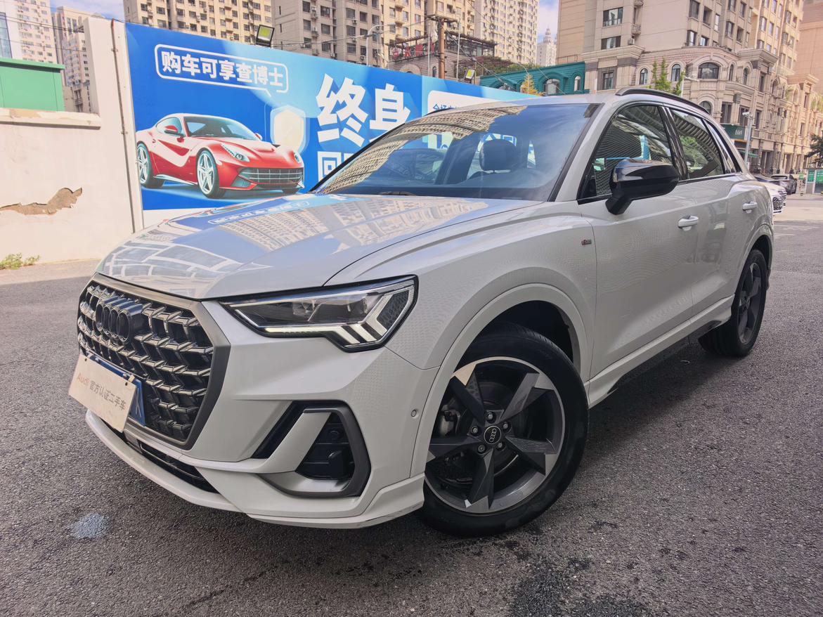 Audi Q3 35 TFSI Fashion Dynamic 2025
