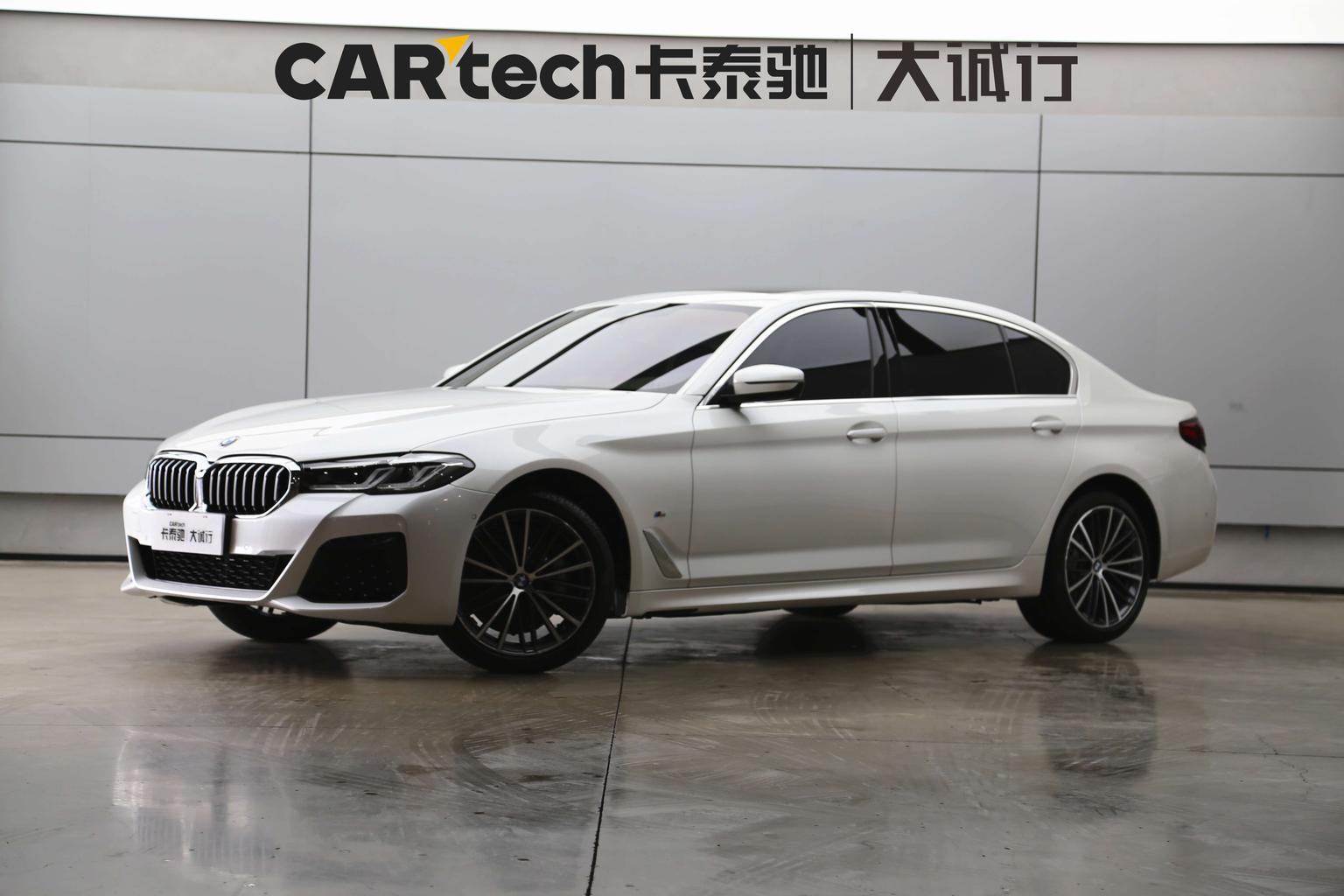 BMW 5 Series Leading M Sport Package (2L) 2024