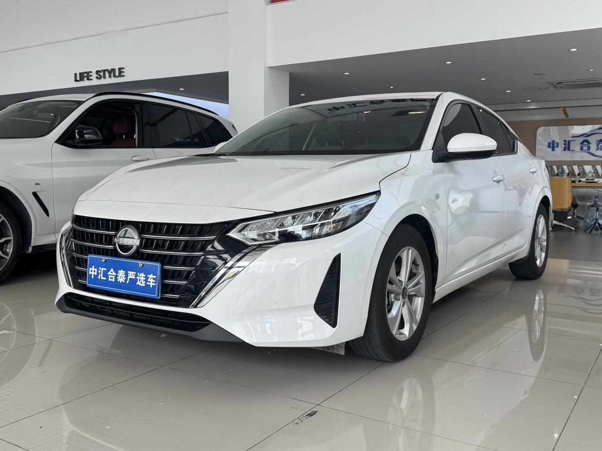Nissan Sylphy 1.6L CVT Worry-free 2026