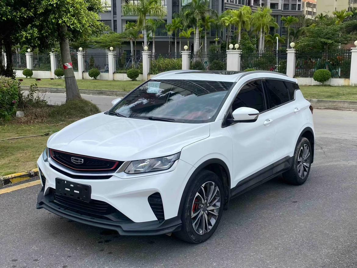 Geely Coolray 260T DCT Starlight Edition 2021