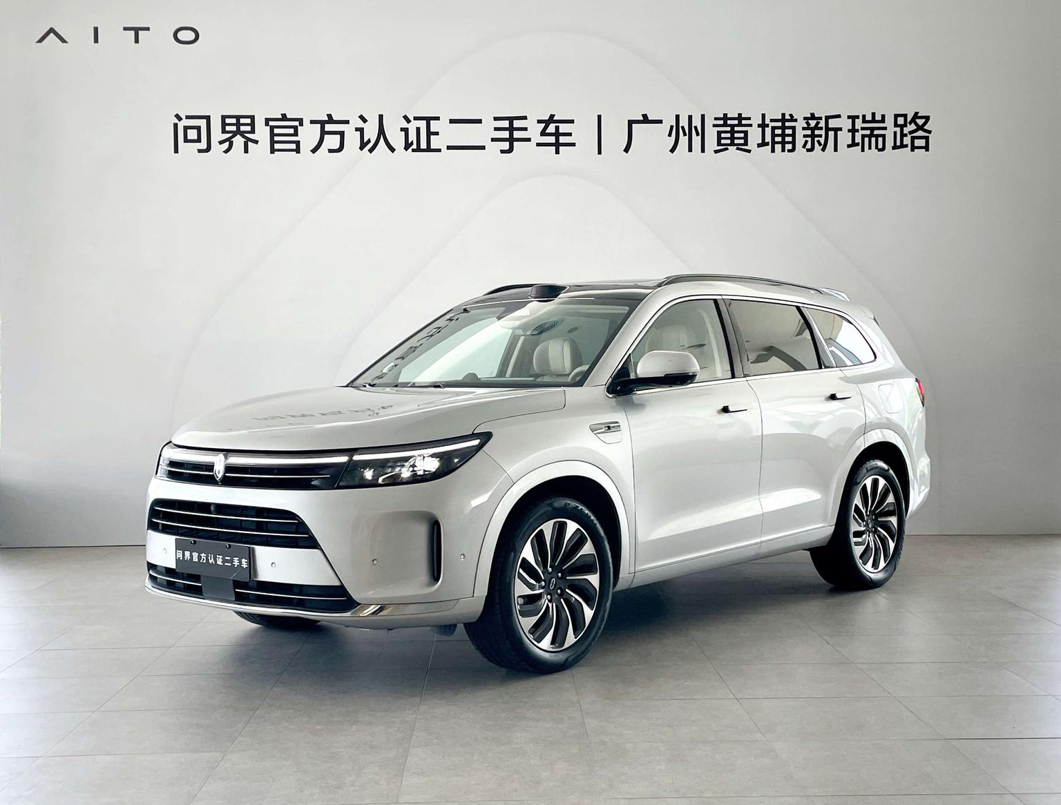 Aito M7 Max 5-Seat AWD Intelligent Drive 2023