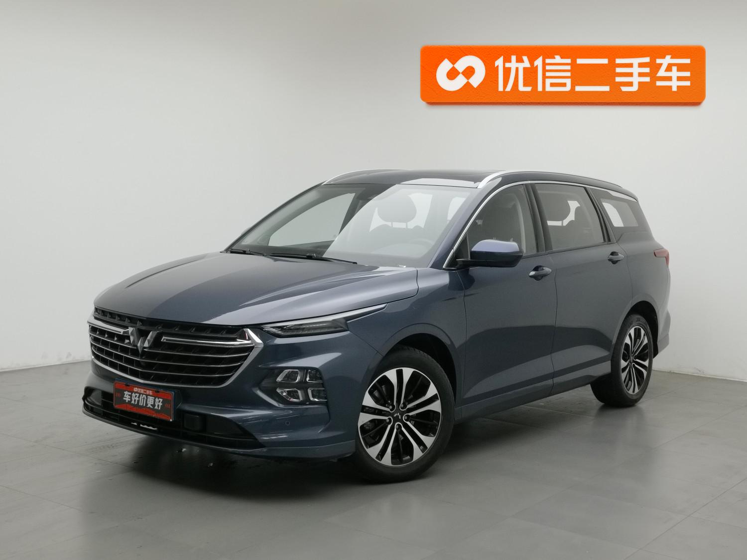 Wuling Victory 280T CVT Flagship (1.5L) 2022