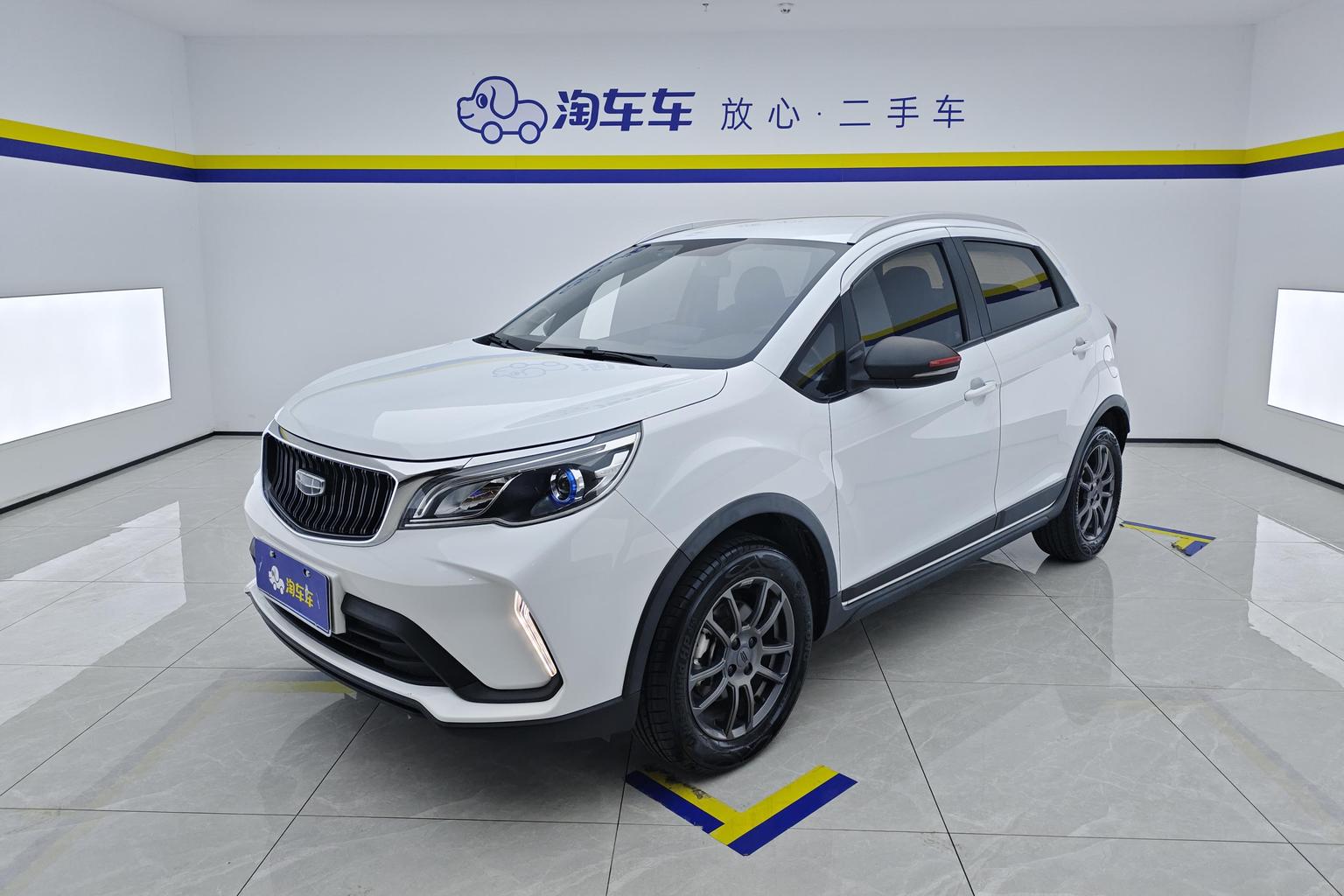 Geely Vision-X3 PRO 1.5L Manual Elite 2021