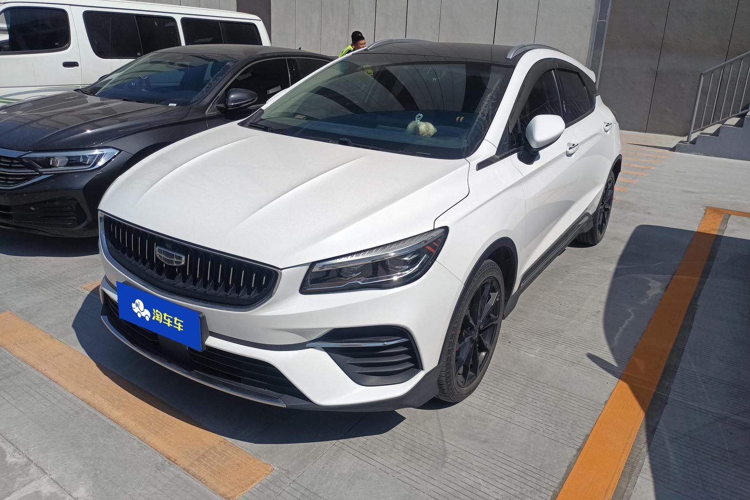 Geely Emgrand-S 2021