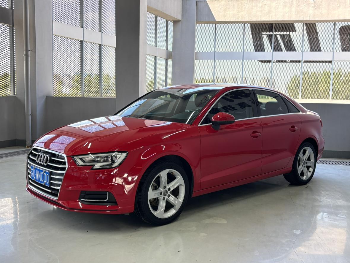 Audi A3 35 TFSI Progressive (1.4L) 2020