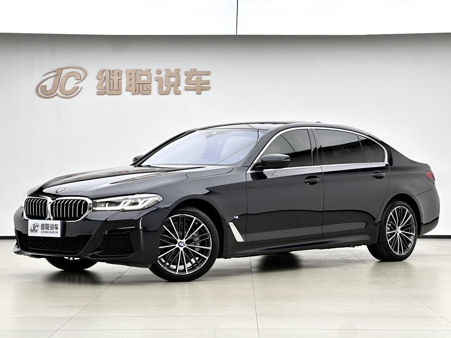 BMW 5 Series Leading M Sport Package (2L) 2023
