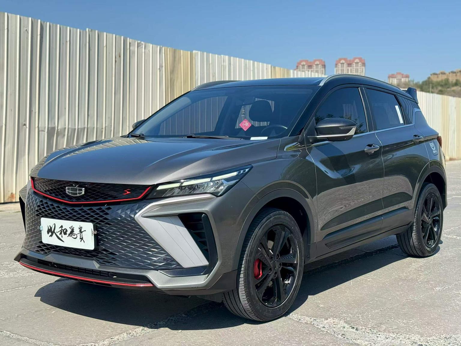 Geely Coolray Champion 2023