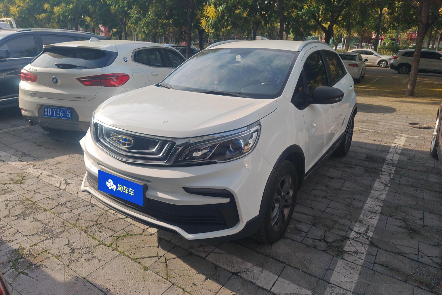 Geely Vision-X3 1.5L Manual Happiness 2021