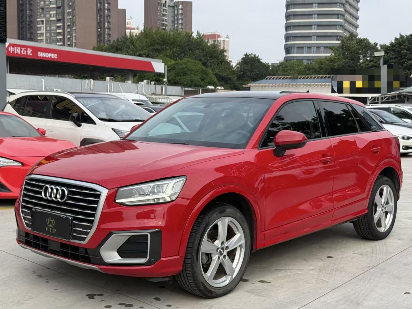Audi Q2L Fashion Elegant (1.4L) 2021