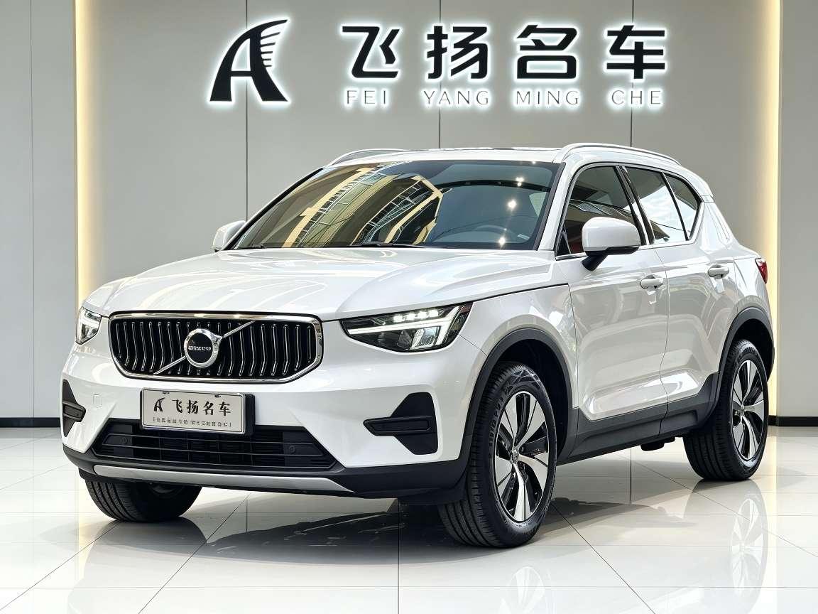Volvo XC40 Intelligent Premium Luxury (2L) 2023