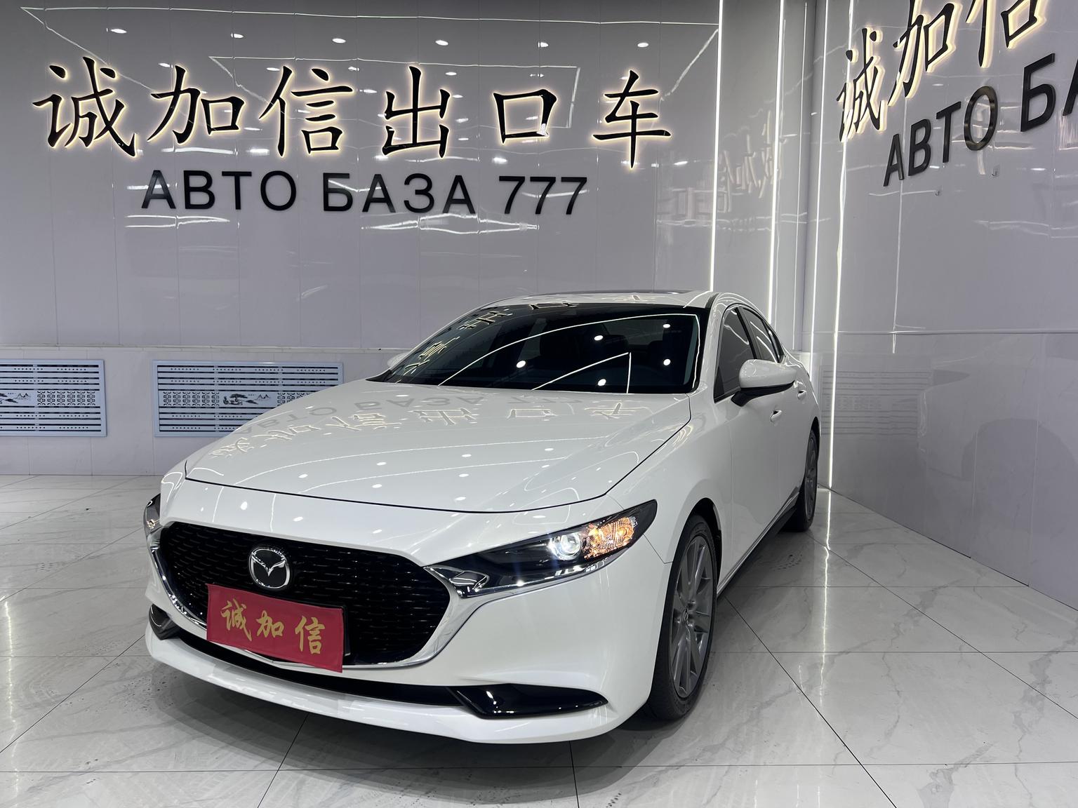 Mazda 3 Axela 2.0L Auto Quality Dazzle 2023