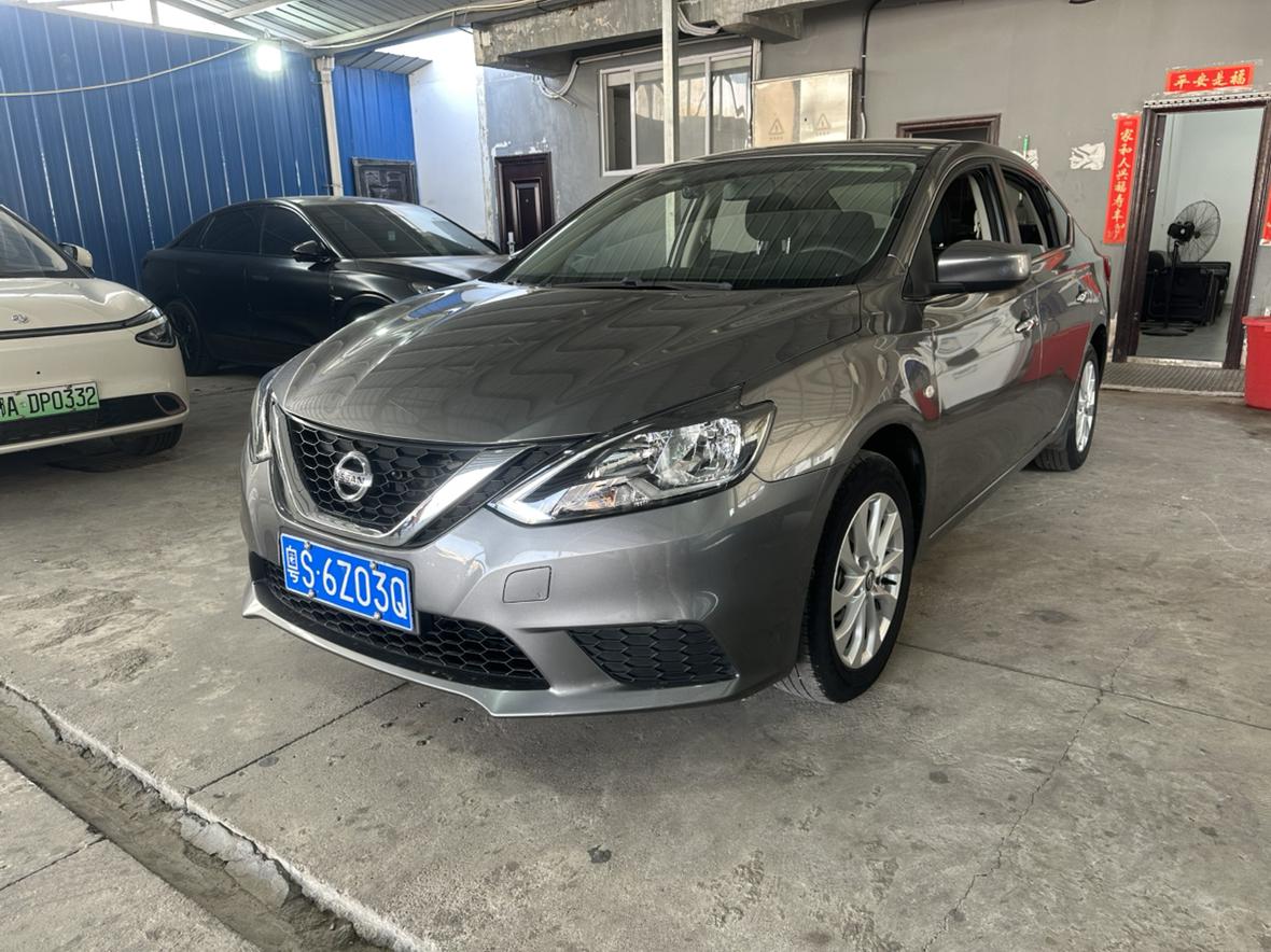 Nissan Sylphy 1.6 XE CVT Comfort 2023
