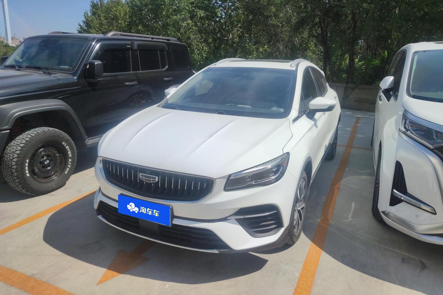 Geely Emgrand-S 2023