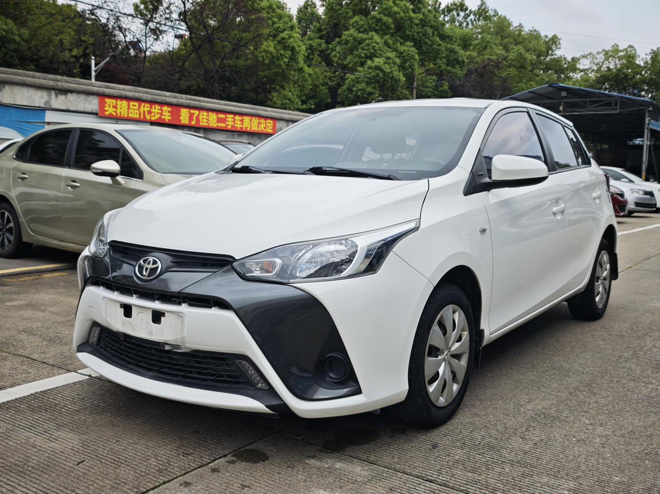 Toyota Yaris-L 1.5E CVT Charm Motion 2019