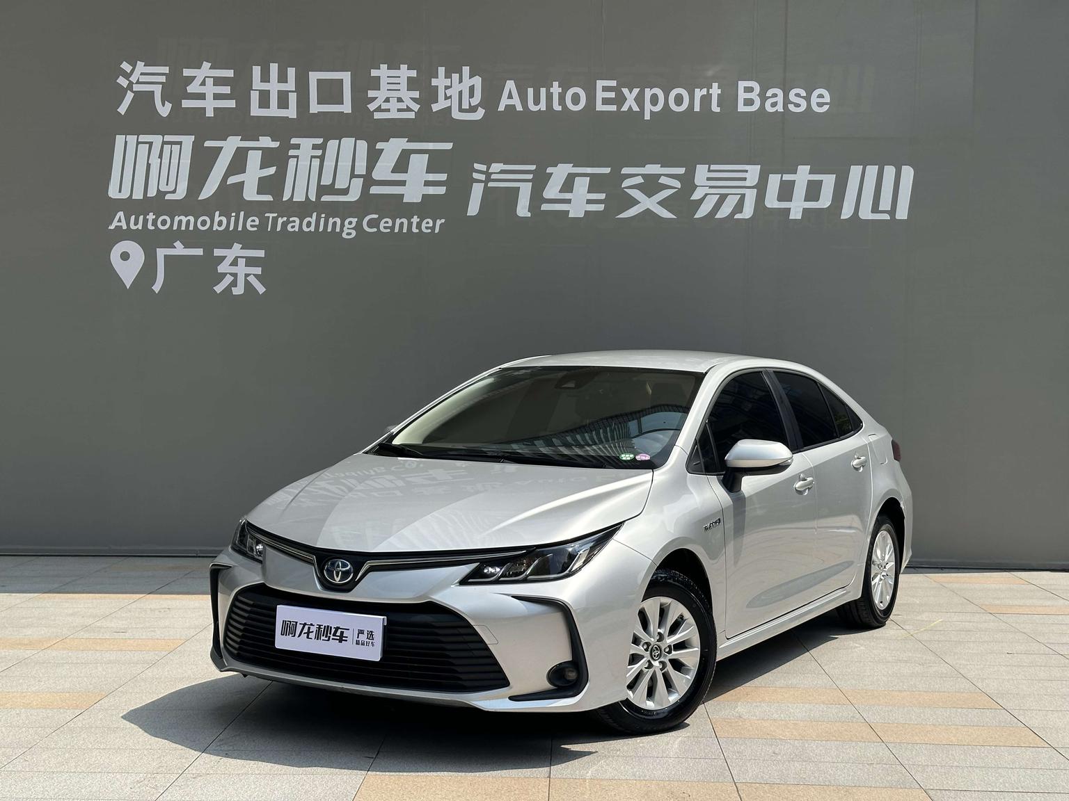 Toyota Corolla 1.8L E-CVT Pioneer 2023