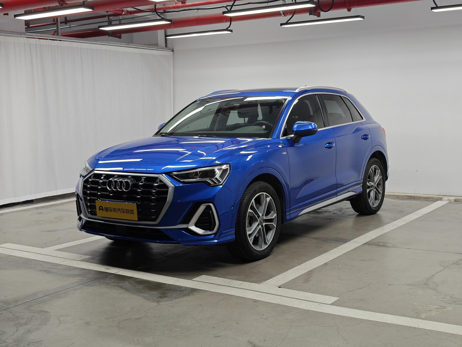 Audi Q3 40 TFSI Trendy Dynamic (2L) 2020