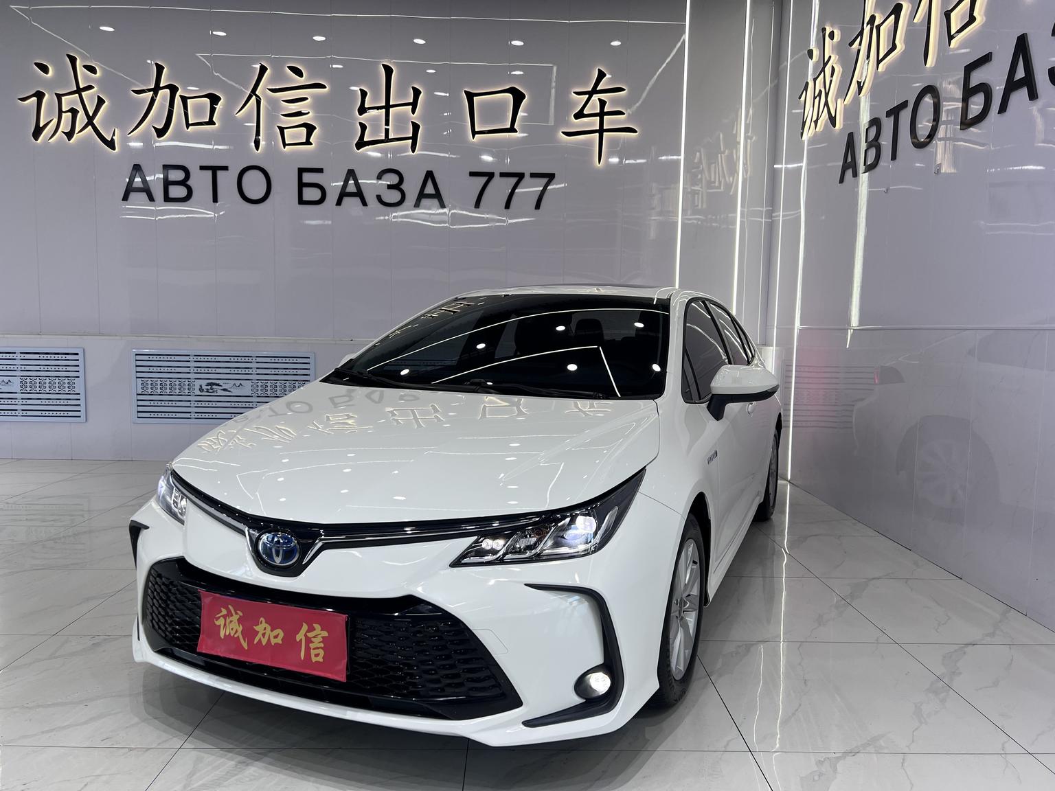 Toyota Corolla 1.8L E-CVT Smart Hybrid Elite (1.8L) 2023