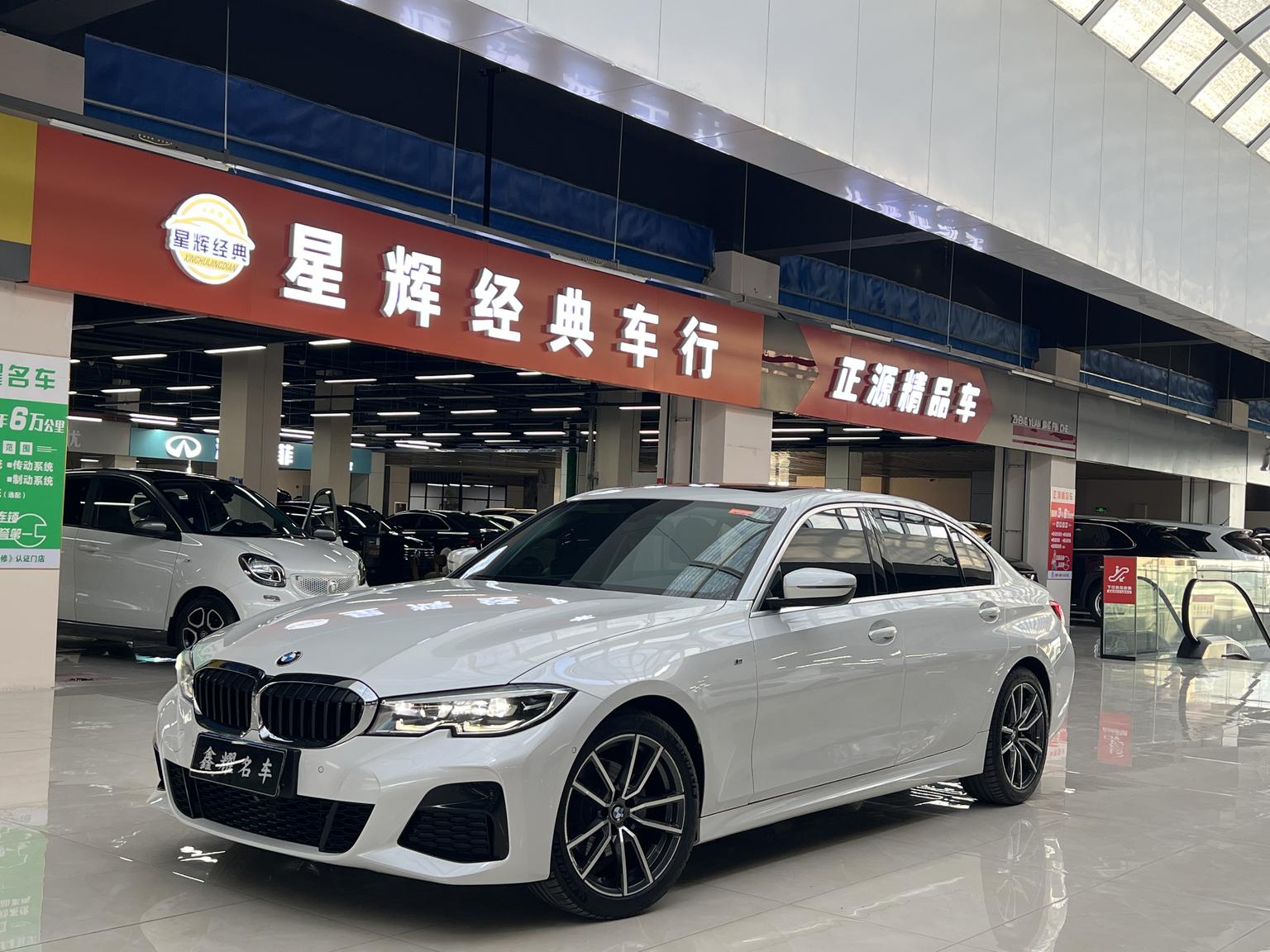 BMW Series-3 320Li M Sport Package 2020