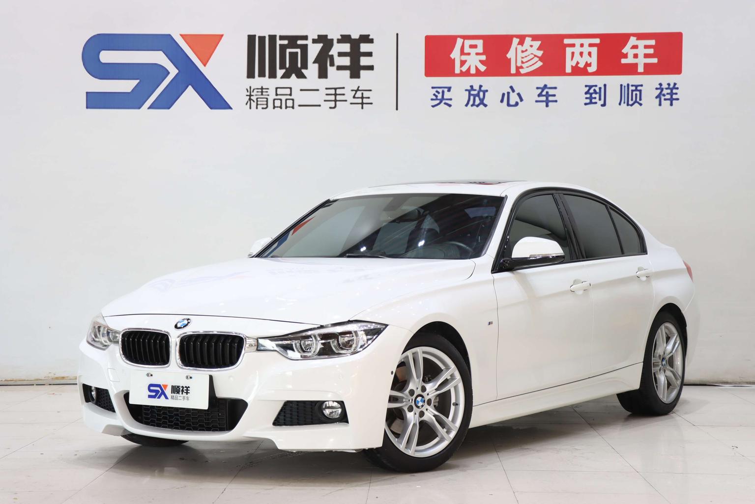 BMW Series-3 320i M Sport Package (2L) 2019