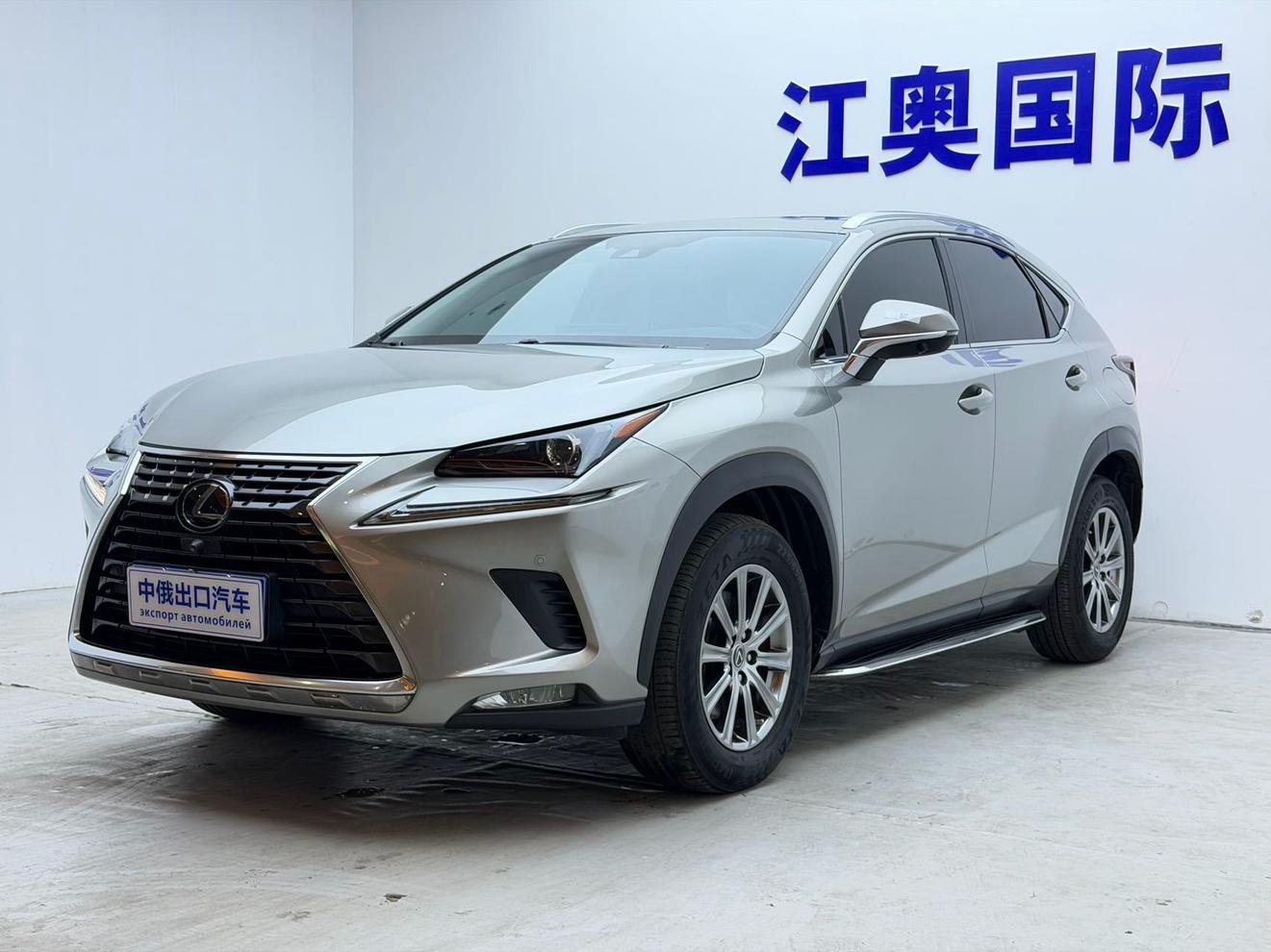 Lexus NX200 AWD Sport CN6 2020