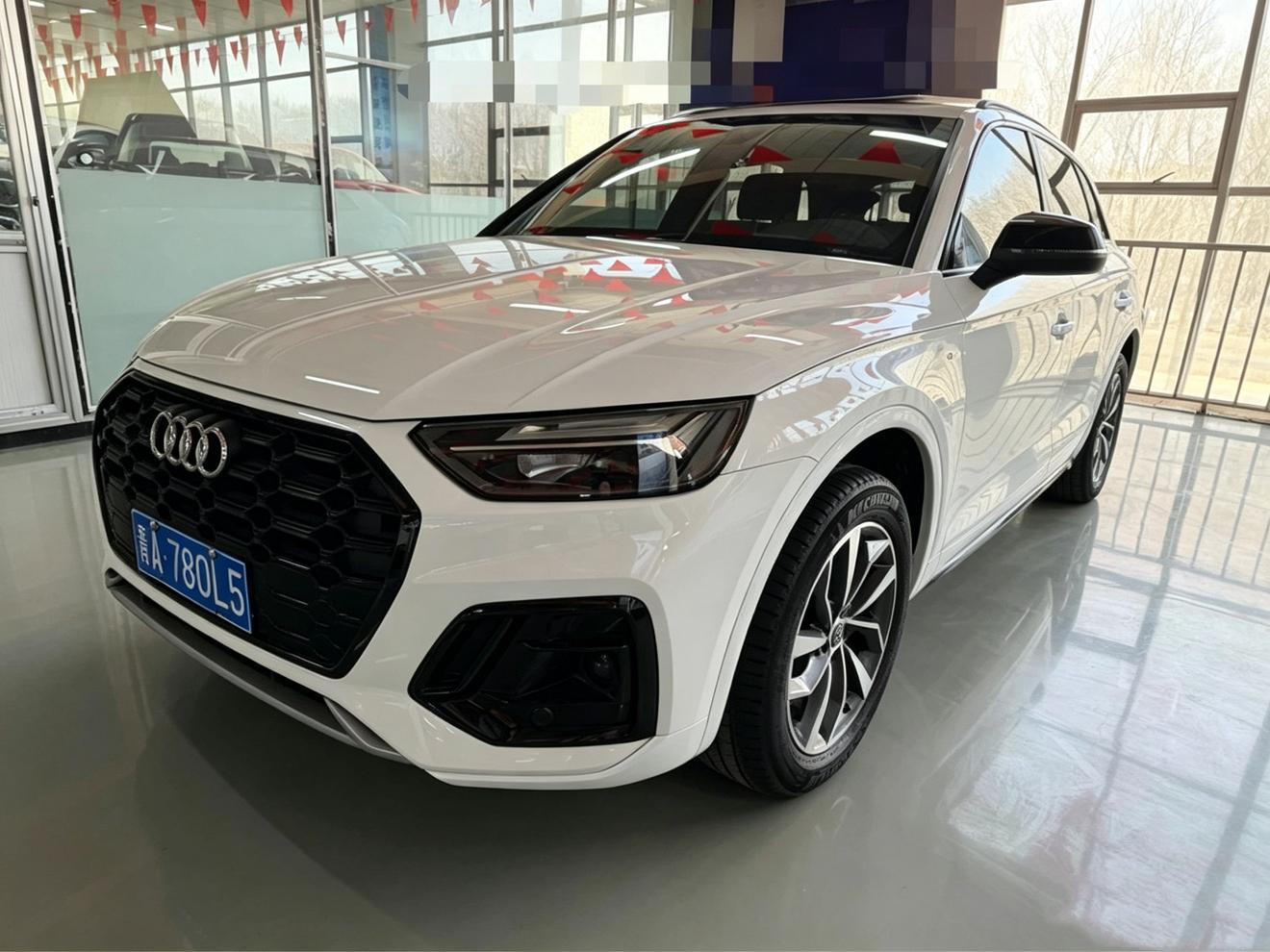 Audi Q5L 40TFSI Luxury Dynamic 2024