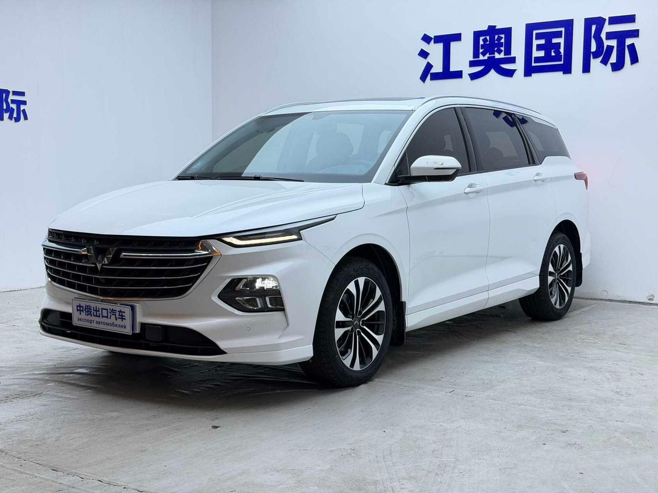 Wuling Victory Flagship CVT (1.5L) 2022