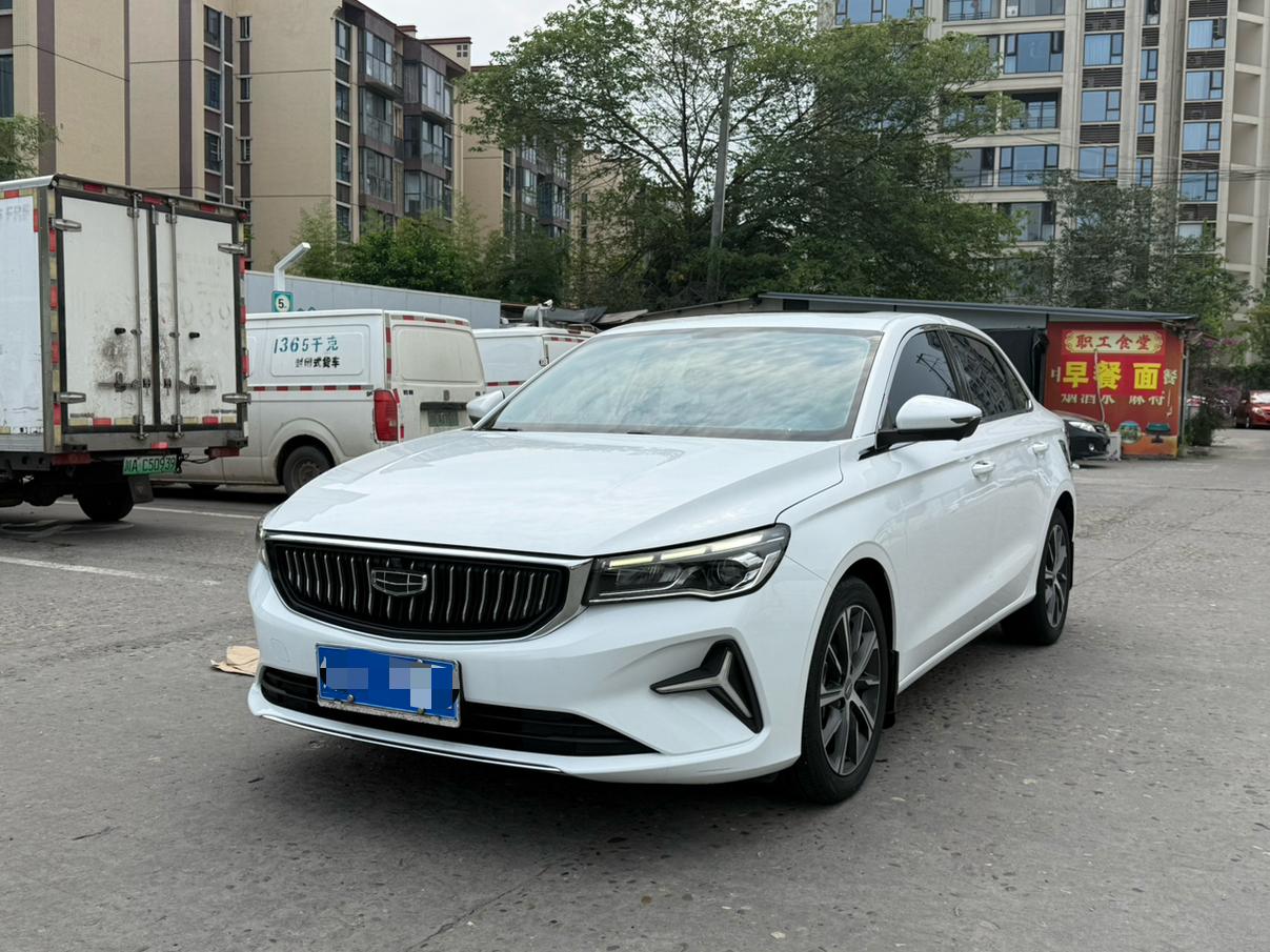 Geely Emgrand 4th Gen 1.5L CVT Flagship 2022