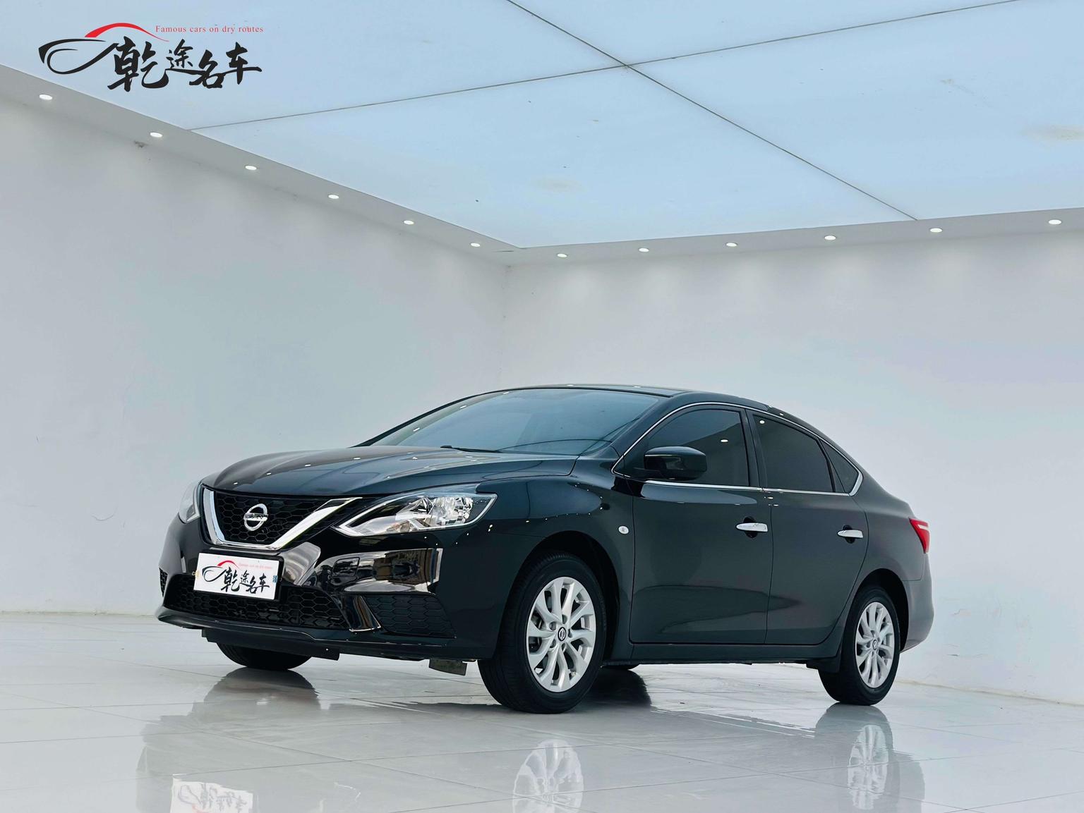 Nissan Sylphy Classic 1.6L XL CVT Luxury 2024
