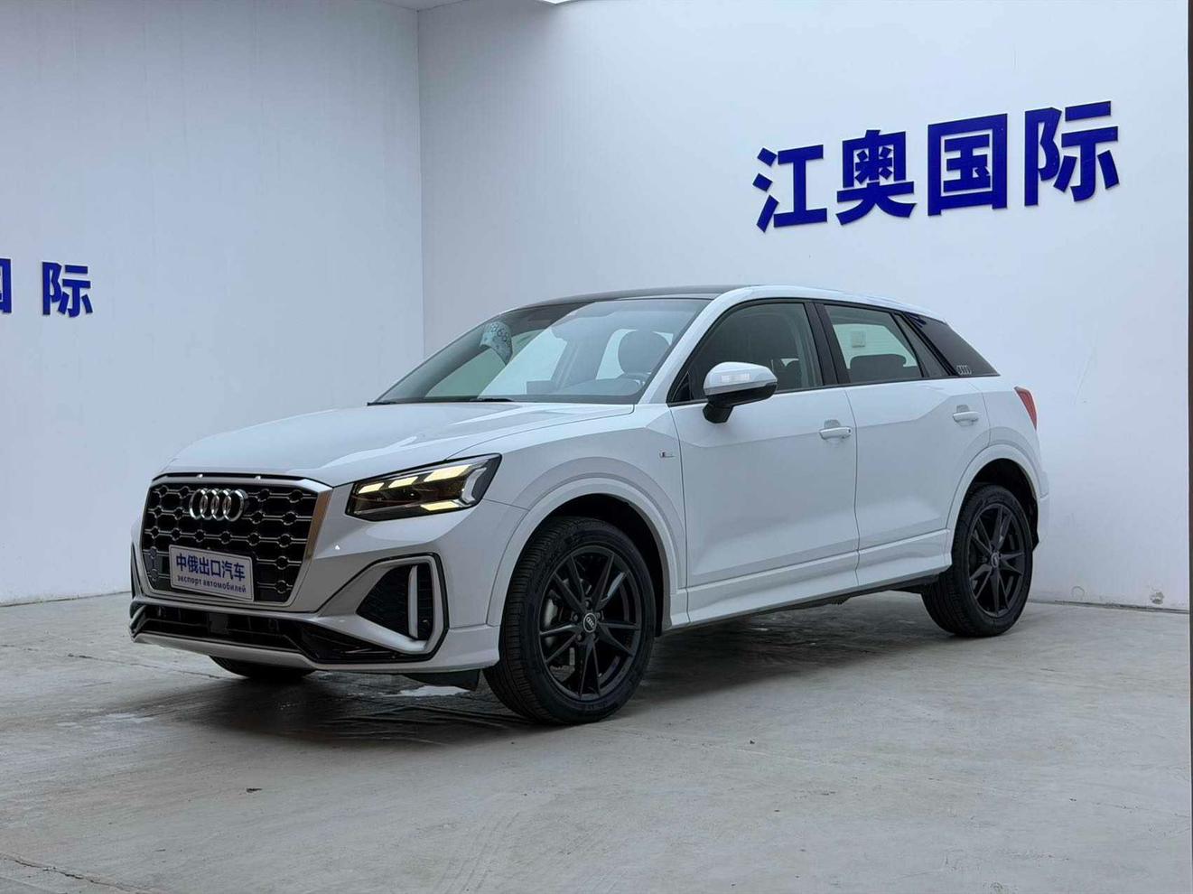 Audi Q2L Progressive Dynamic 2023